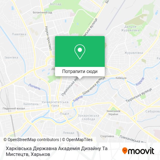Карта Харківська Державна Академія Дизайну Та Мистецтв