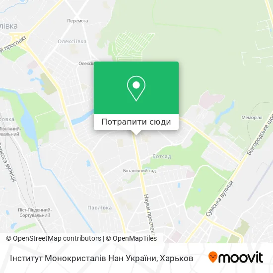 Карта Інститут Монокристалів Нан України