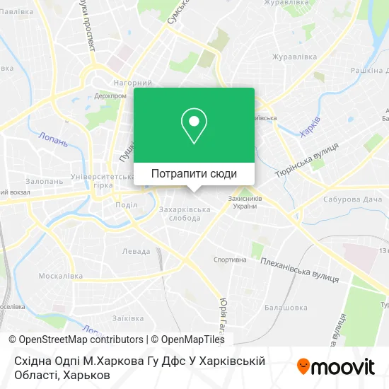 Карта Східна Одпі М.Харкова Гу Дфс У Харківській Області