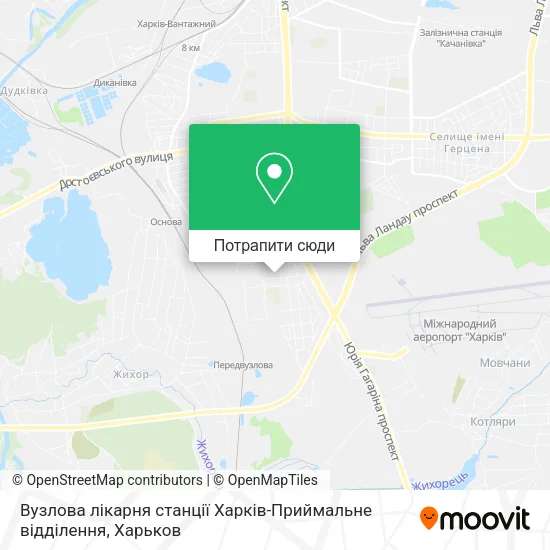 Карта Вузлова лікарня станції Харків-Приймальне відділення