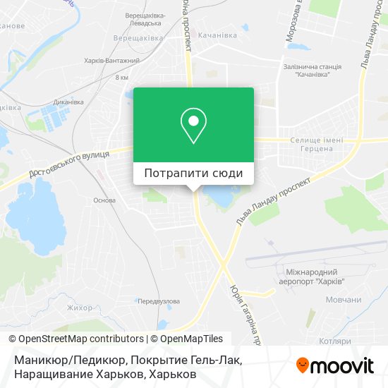 Карта Маникюр / Педикюр, Покрытие Гель-Лак, Наращивание Харьков