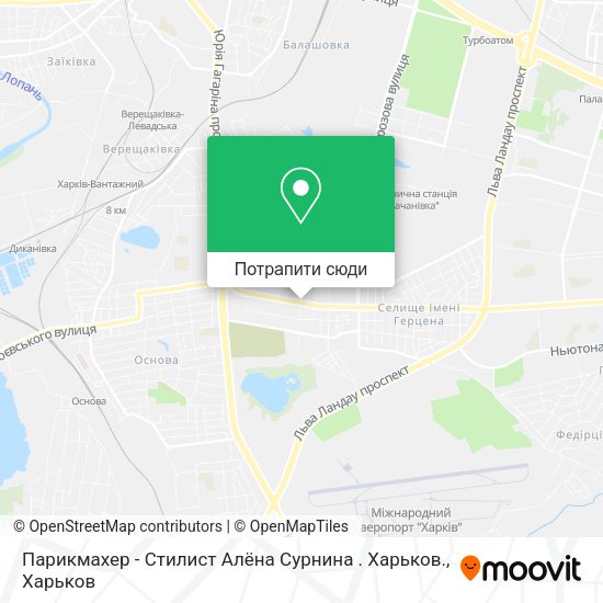 Карта Парикмахер - Стилист Алёна Сурнина . Харьков.