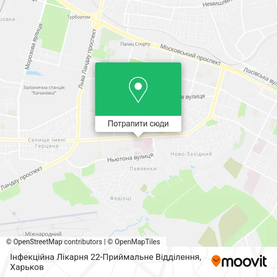 Карта Інфекційна Лікарня 22-Приймальне Відділення