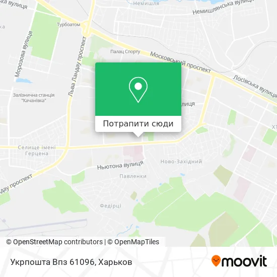 Карта Укрпошта Впз 61096