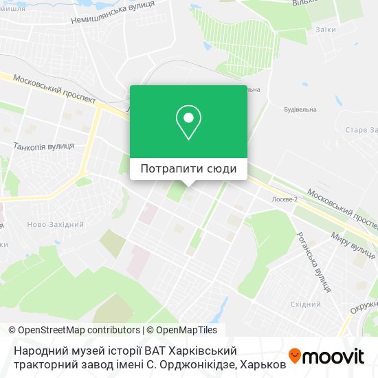 Карта Народний музей історії ВАТ Харківський тракторний завод імені С. Орджонікідзе