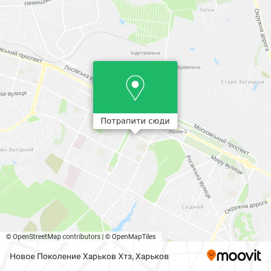 Карта Новое Поколение Харьков Хтз