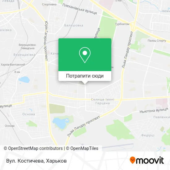 Карта Вул. Костичева