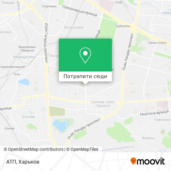 Карта АТП