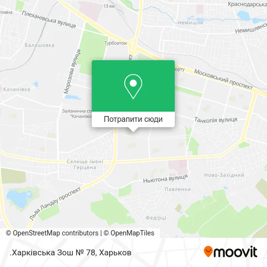 Карта .Харківська Зош № 78