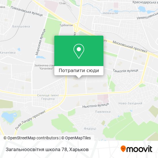 Карта Загальноосвітня школа 78