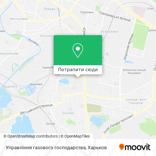 Карта Управління газового господарства