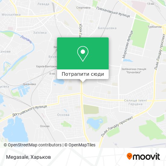 Карта Megasale