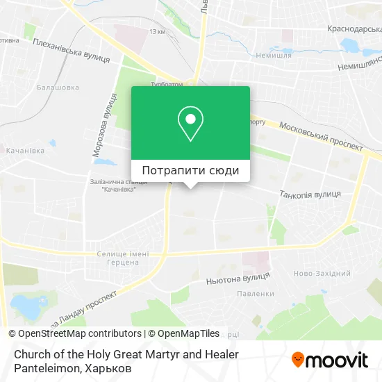 Карта Church of the Holy Great Martyr and Healer Panteleimon