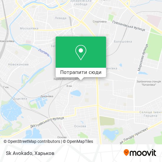 Карта Sk Avokado