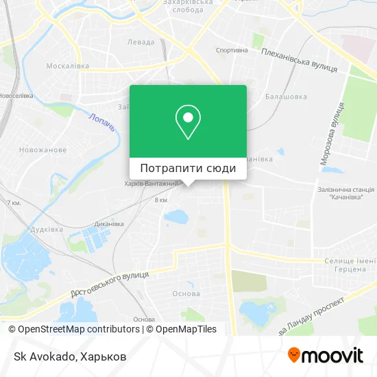 Карта Sk Avokado
