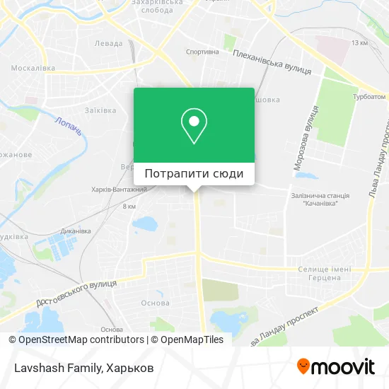 Карта Lavshash Family