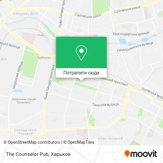 Карта The Counselor Pub