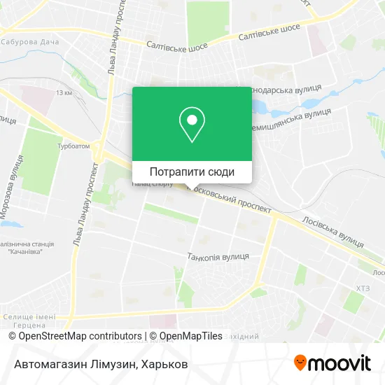 Карта Автомагазин Лімузин