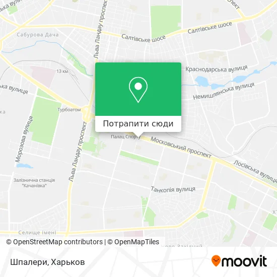 Карта Шпалери