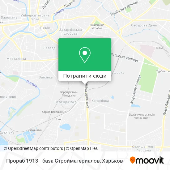 Карта Прораб 1913 - база Стройматериалов