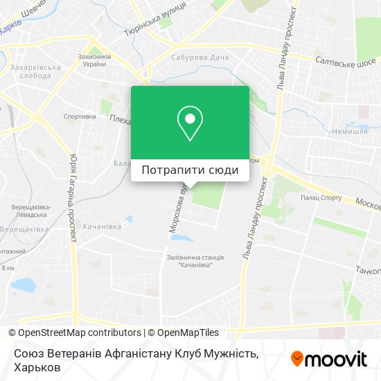 Карта Союз Ветеранів Афганістану Клуб Мужність