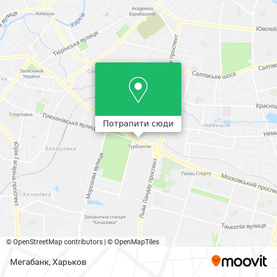 Карта Мегабанк