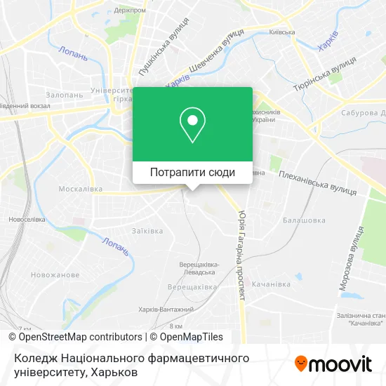 Карта Коледж Національного фармацевтичного університету