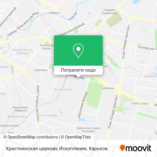 Карта Христианская церковь Искупление