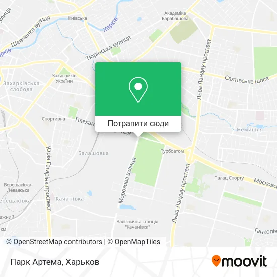 Карта Парк Артема
