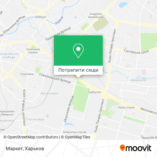 Карта Маркет