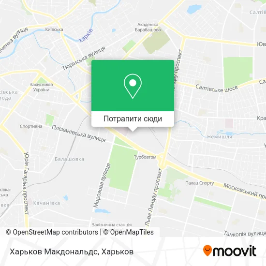 Карта Харьков Макдональдс
