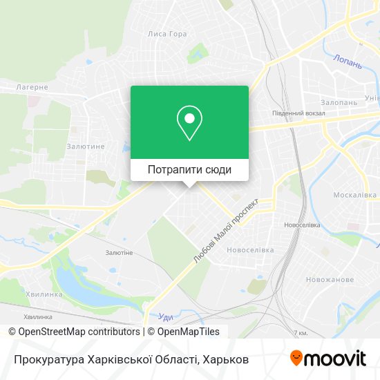 Карта Прокуратура Харківської Області