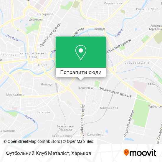 Карта Футбольний Клуб Металіст
