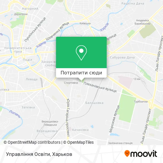Карта Управління Освіти