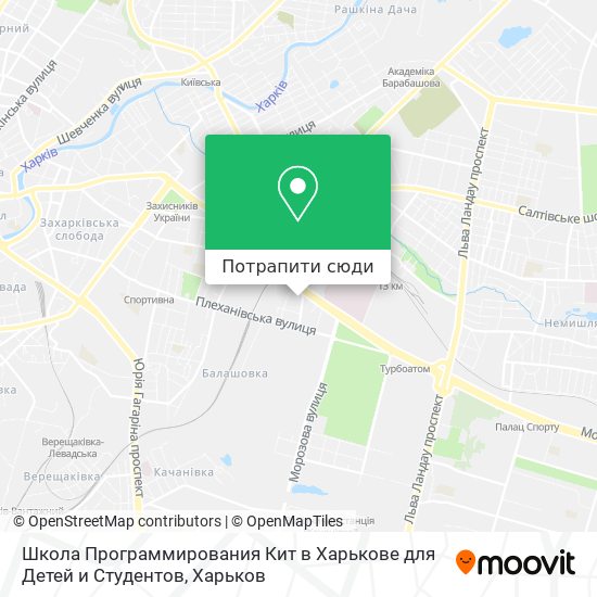 Карта Школа Программирования Кит в Харькове для Детей и Студентов