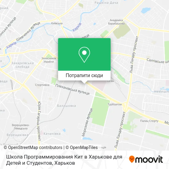 Карта Школа Программирования Кит в Харькове для Детей и Студентов