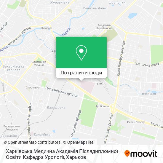 Карта Харківська Медична Академія Післядипломної Освіти Кафедра Урології