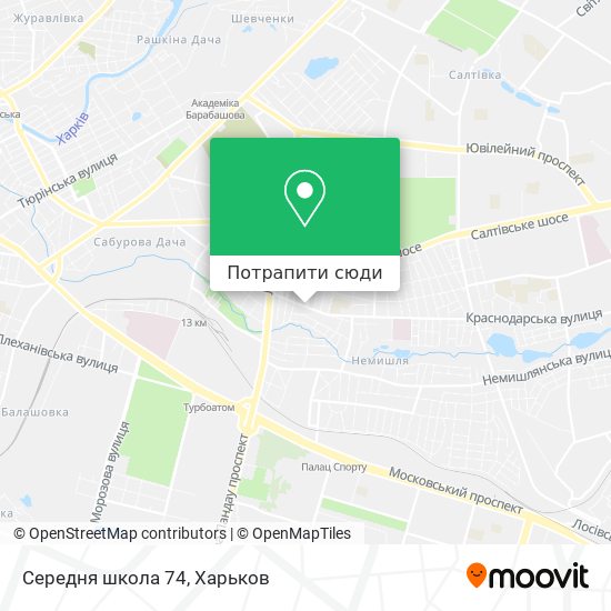 Карта Середня школа 74