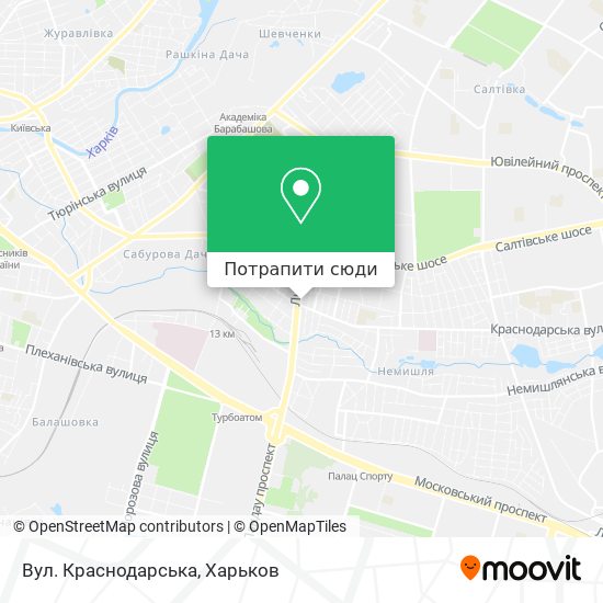 Карта Вул. Краснодарська
