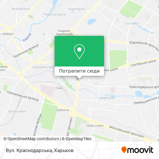 Карта Вул. Краснодарська