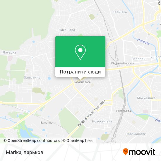 Карта Магіка