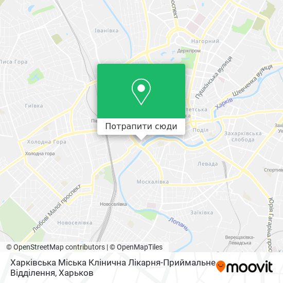 Карта Харківська Міська Клінична Лікарня-Приймальне Відділення