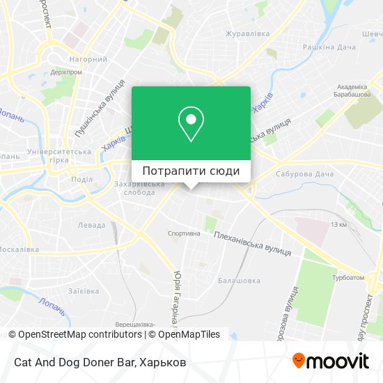 Карта Cat And Dog Doner Bar