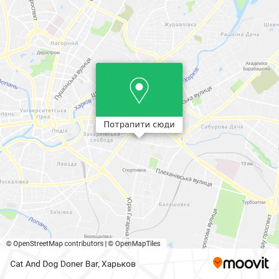 Карта Cat And Dog Doner Bar
