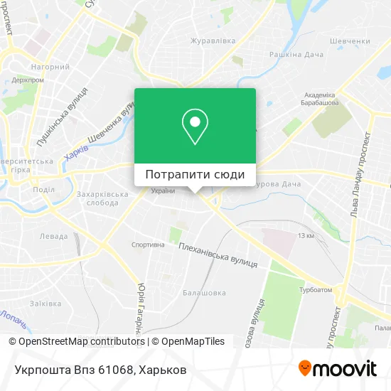 Карта Укрпошта Впз 61068