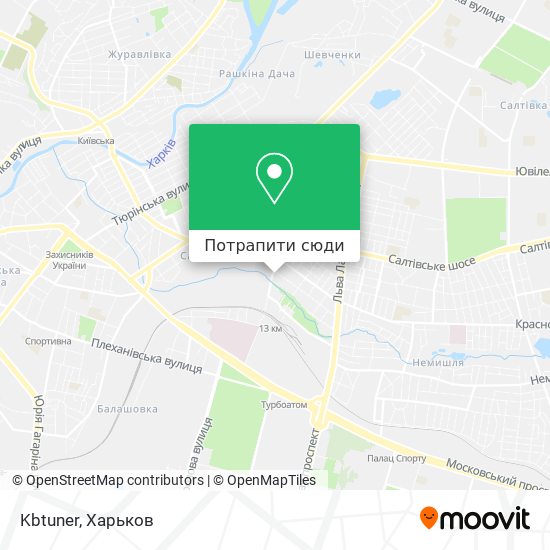 Карта Kbtuner
