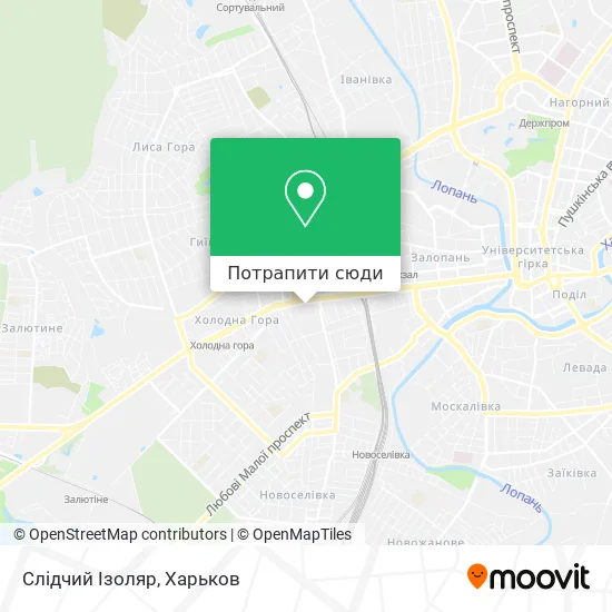 Карта Слідчий Ізоляр