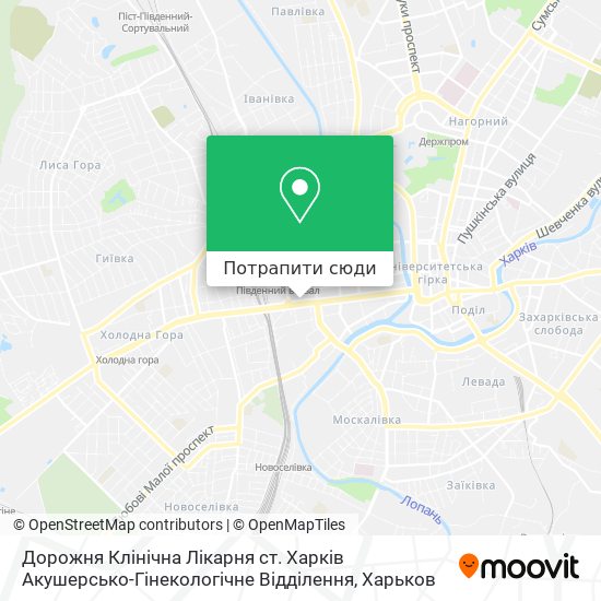 Карта Дорожня Клінічна Лікарня ст. Харків Акушерсько-Гінекологічне Відділення