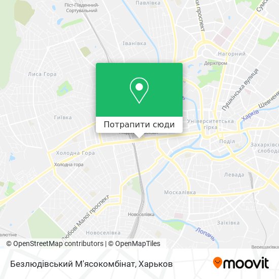 Карта Безлюдівський М'ясокомбінат