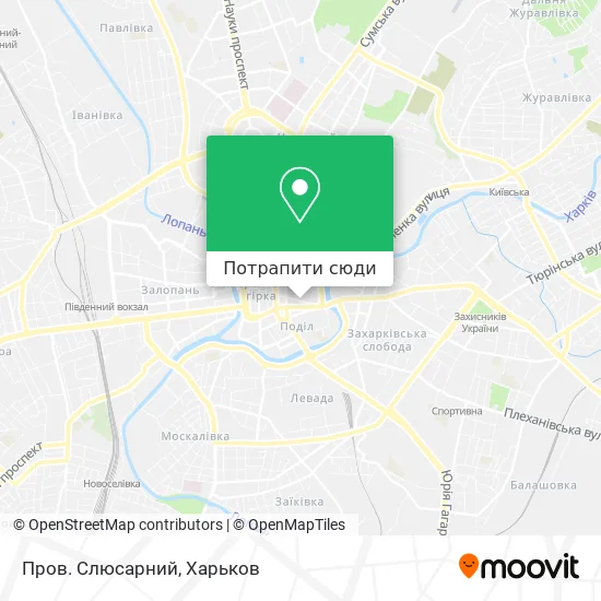 Карта Пров. Слюсарний